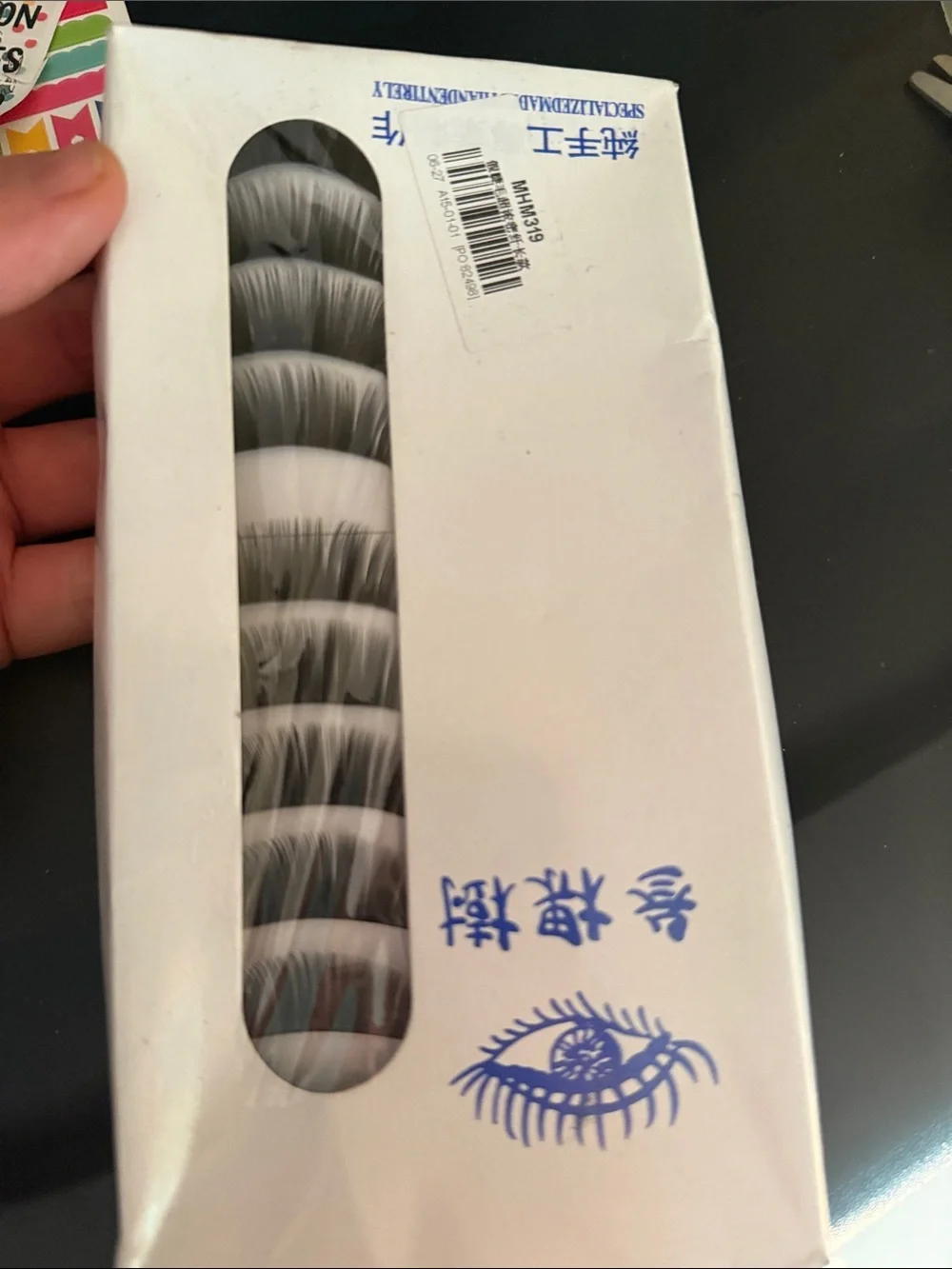 False Eyelashes - Black Accent Lashes (Set)